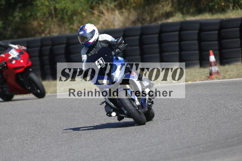 /35 07.08.2026  Discover the Bike ADR/Bike 1 gruen/41